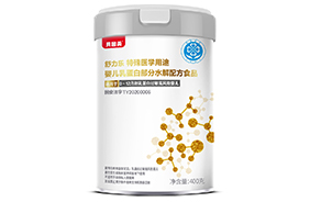 貝因美舒力樂特殊醫學用途乳蛋白部分水解配方食品