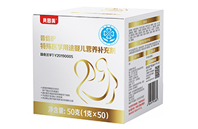 貝因美昔倍護特殊醫學用途營養補充劑