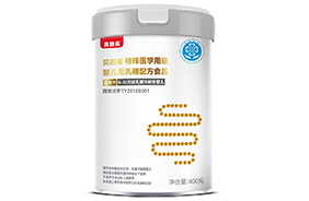 貝因美特殊醫學用途無乳糖配方食品