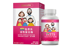 怡萃樂(lè)活性消化酶