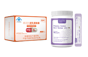 愛維睿免疫系列營養品