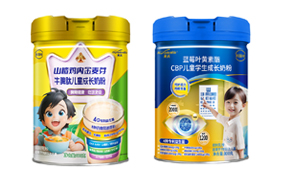 奧氏聽裝兒童奶粉