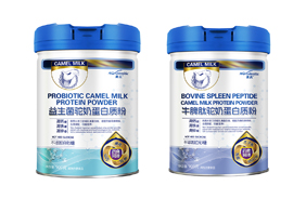奧氏駝奶蛋白質粉