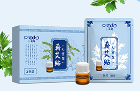 小奕噠貼劑浴包