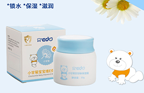 小奕噠小甘菊冬季護膚品