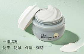 小奕噠藍藻3歲+系列