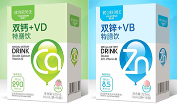 優可欣貝比特膳飲