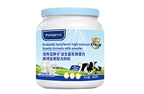 瀅養藍胖子益生菌全家奶粉