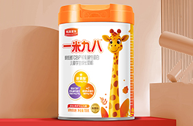 圣元甄高愛加一米九八兒童奶粉