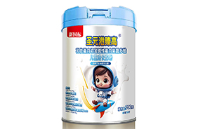 圣元港臻高乳鐵蛋白初乳堿性蛋白兒童奶粉