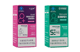 冠正康藍帽保健品