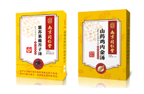 南京同仁堂湯劑