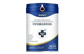 安敏佳爾羅伊氏復合營養奶粉