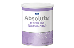 每日特殊醫(yī)學(xué)用途嬰兒腹瀉配方食品