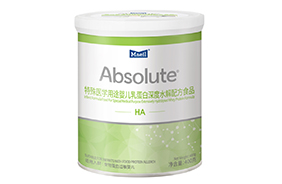 每日特殊醫(yī)學(xué)用途嬰兒乳蛋白深度水解配方食品