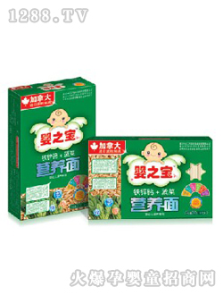 ��֮���F�\�}���ˠI�B��