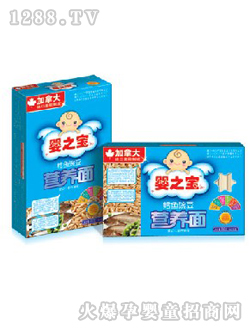 ��֮���L�~�㶹�I�B��