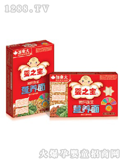 ��֮���i���߲ˠI�B��