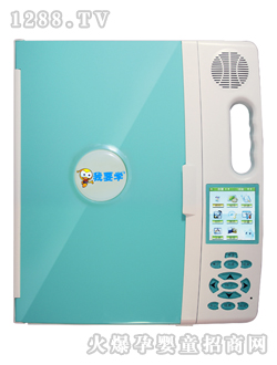 ��Ҫ�W�c�x�CA