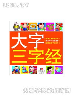 c(din)c(din)P(gun)(i)ֽ(jng)