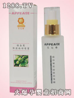 ����˹���y�ӹ������沿���F