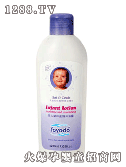 ܽ����냺�غ�ӯ��ԡ¶