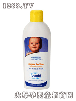 ܽ�����ˮ�᝙ϴ�l��ԡ��