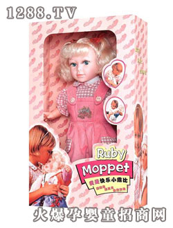 ��������������2669A