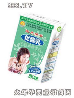 �(y��ng)��옷(l��)����(l��)�u��(y��u)����