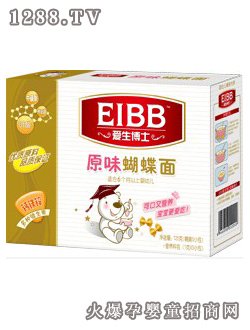 ������ʿ��Ʒԭζ������