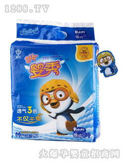 ���㼈��ѝ���H������M̖36Ƭ