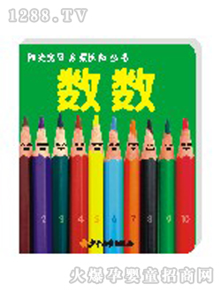 (yng)⌚ؐ(sh)(sh)Ʌ(sh)