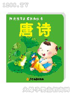 (yng)⌚ؐԊ(sh)Ʌ(sh)