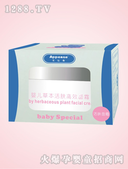 ����˹�냺�ݱ����w��Ч��˪