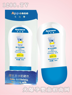 ����˹�냺�a(b��)ˮ����˪