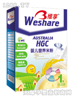 �S��냺�ͺ�����Ԫ+DHA+�ЙC�נI�B�׷�