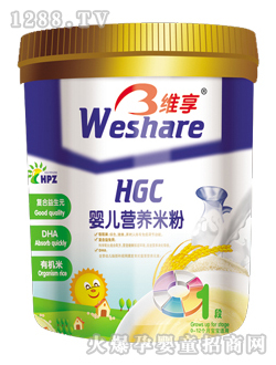 �S��냺�I�B�׷�