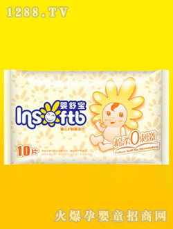 ���挚�냺�o�w����10Ƭ