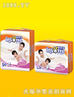 ���挚�ό�ʯ����Ƭ