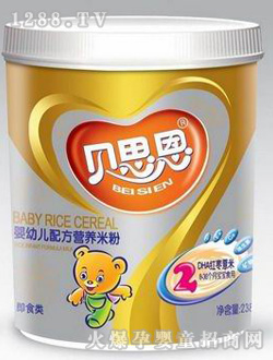 ؐ˼��238g�A���ܹ�2��DHA�t��ɏ�ӠI�B�׷�