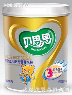 ؐ˼��238g�A���ܹ�3�ΰٺ�ɏ�ӠI�B�׷�