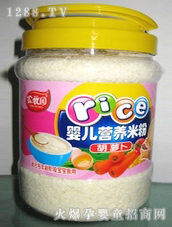 �r(n��ng)���@545g�z�޺��}���냺�I�B(y��ng)�׷�