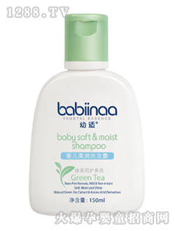 ���m�냺�᝙ϴ�l¶150ml