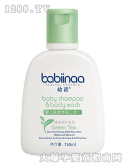 ���m�냺ϴ�l��ԡ¶150ml