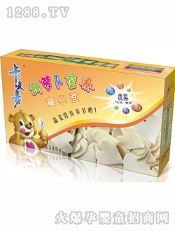 ���������}���I�Bͯ����