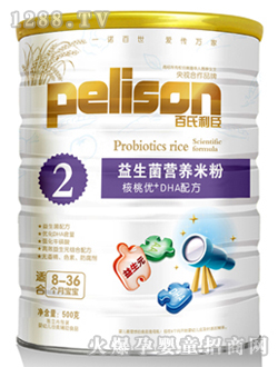 �����������҃�+DHA�������׷�