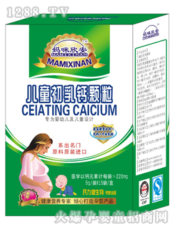 ����������ͯ�����}�w��