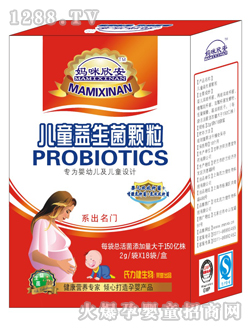 ����������ͯ�������w