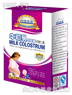 ��������ţ����ܛ�z��