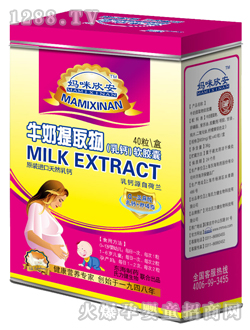 ��������ţ����ȡ��ܛ�z��